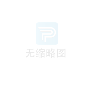 PbootCMS是全新内核且永久开源免费的PHP企业网站开发建设管理系统，是一套高效、简洁、 强悍的可免费商用的PHP CMS源码，能够满足各类企业网站开发建设的需要。系统采用简单到想哭的模板标签，只要懂HTML就可快速开发企业网站。官方提供了大量网站模板免费下载和使用，将致力于为广大开发