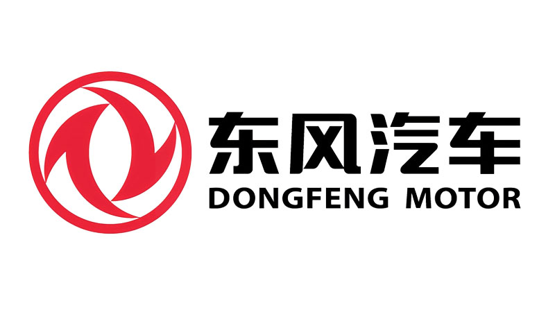 东风汽车