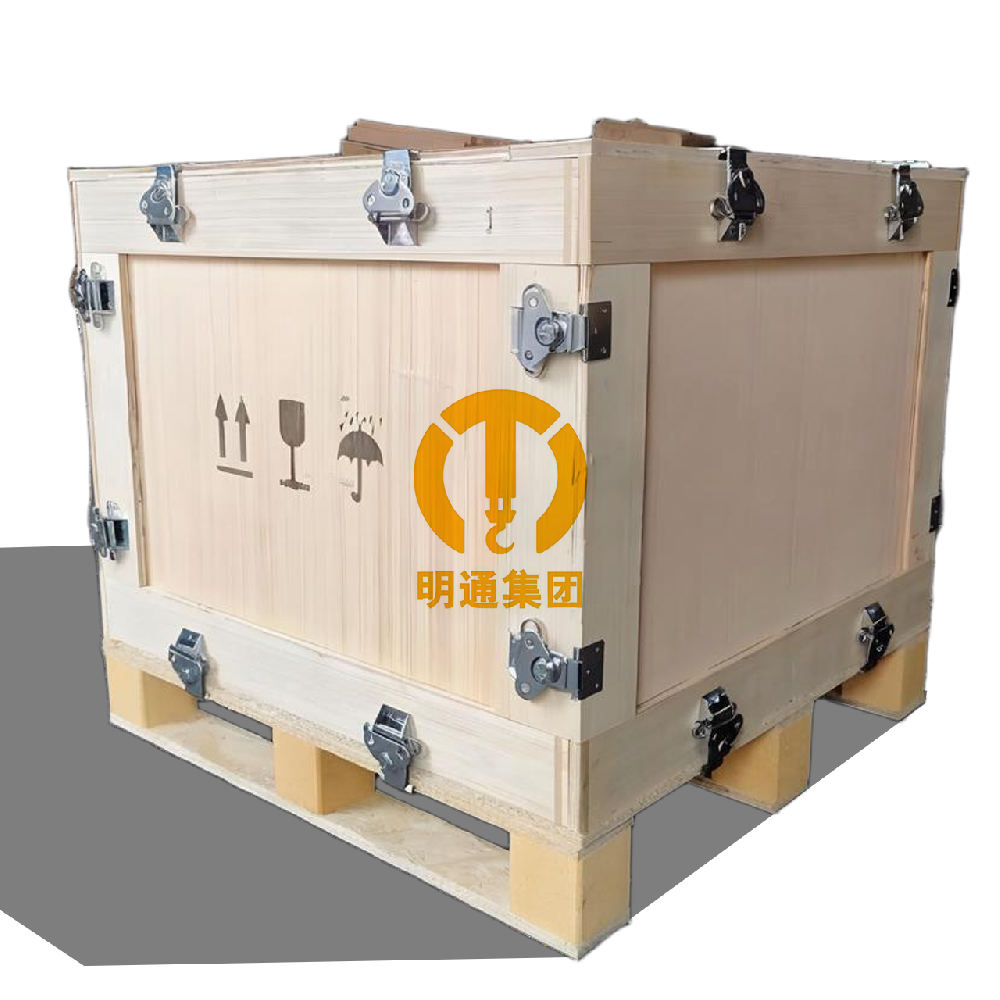 蝴蝶扣木箱（可拆卸木箱）