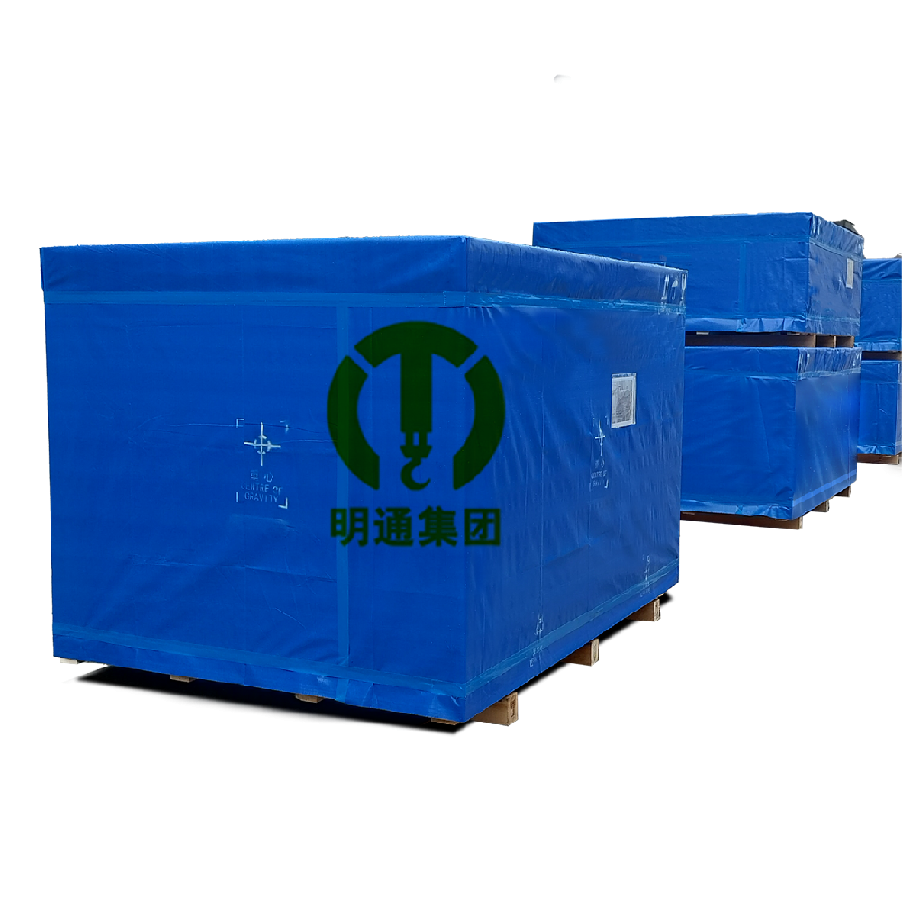 海运出口防水木箱